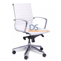 DS/RE-1751